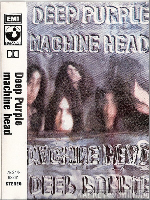 Deep Purple  - Machine Head
