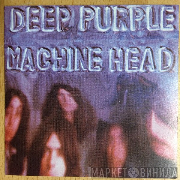 Deep Purple  - Machine Head