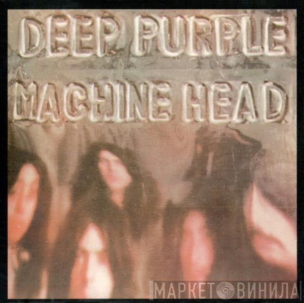 Deep Purple  - Machine Head