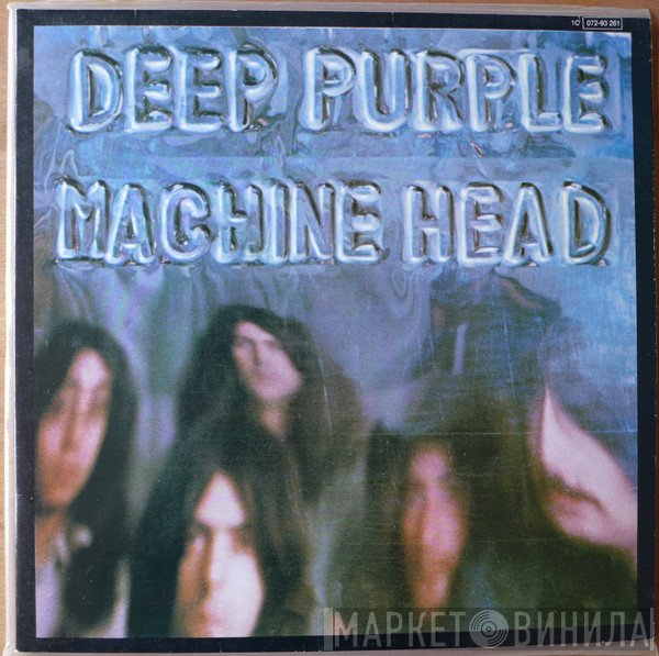 Deep Purple  - Machine Head