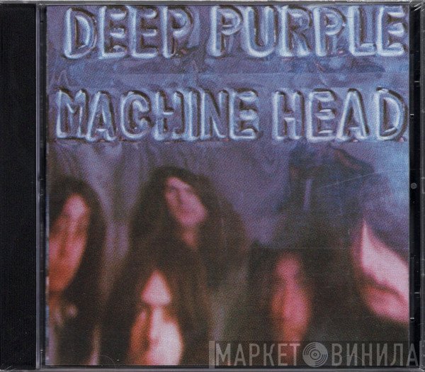Deep Purple  - Machine Head