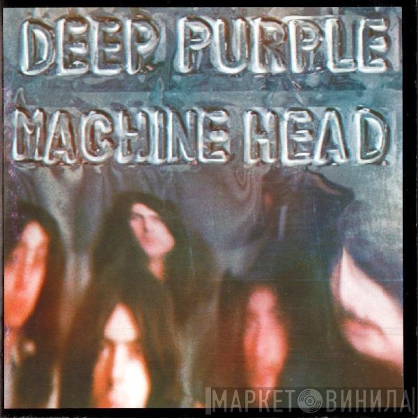Deep Purple  - Machine Head