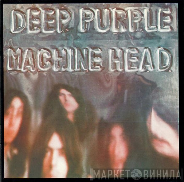 Deep Purple  - Machine Head