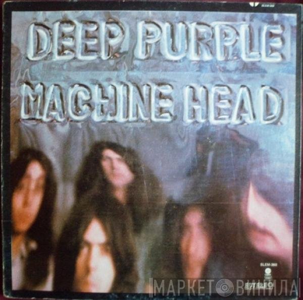 Deep Purple  - Machine Head