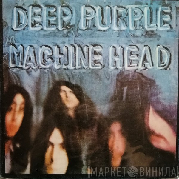 Deep Purple  - Machine Head
