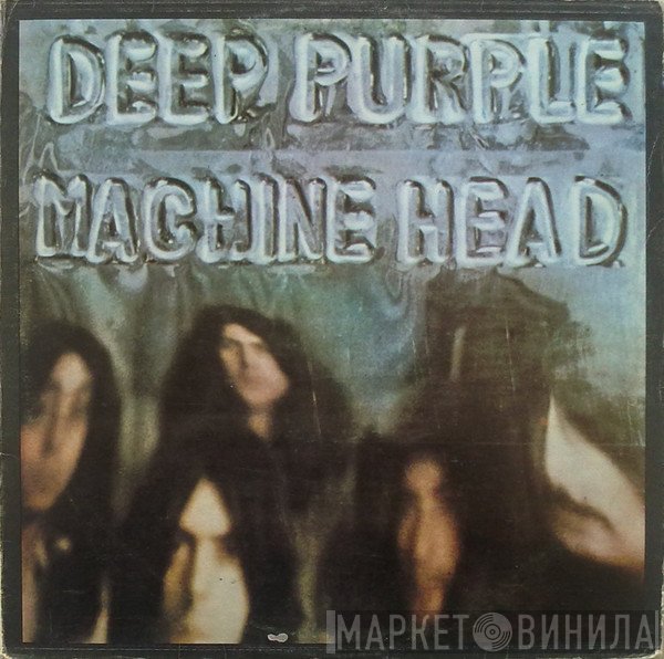 Deep Purple  - Machine Head