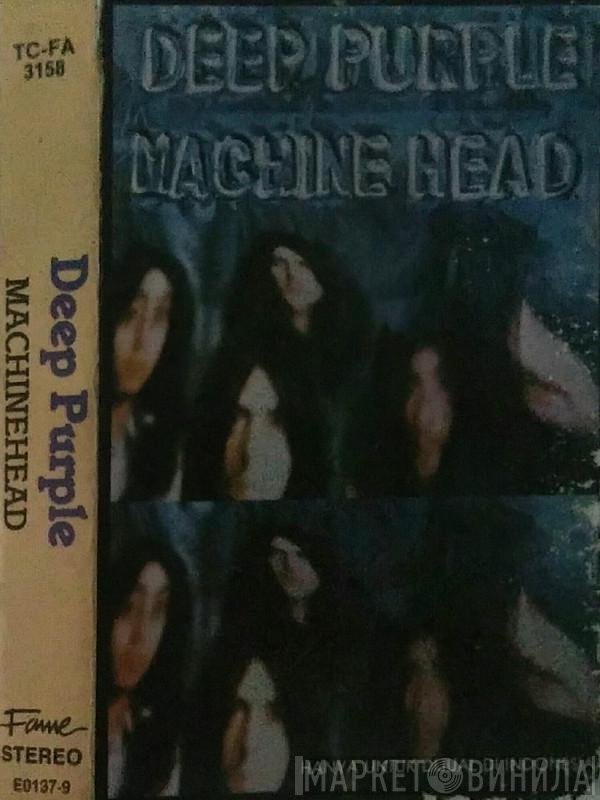 Deep Purple  - Machine Head