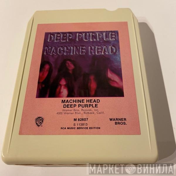Deep Purple  - Machine Head