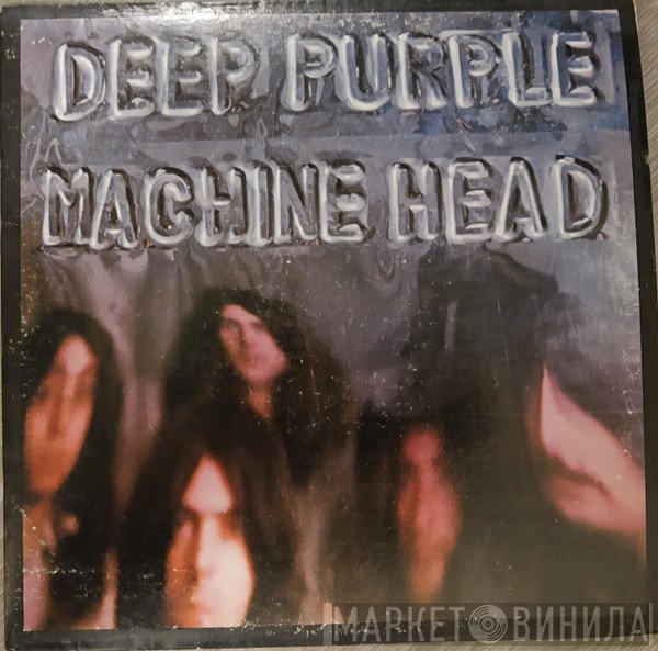 Deep Purple  - Machine Head