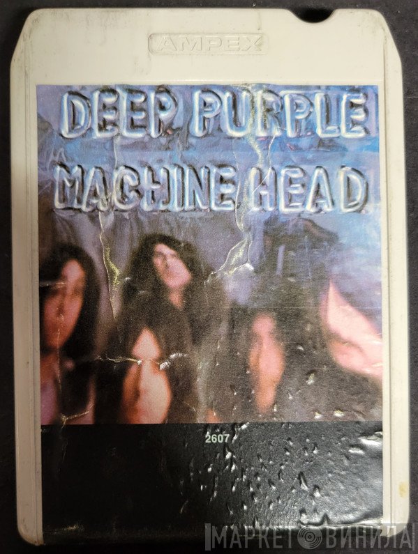Deep Purple  - Machine Head