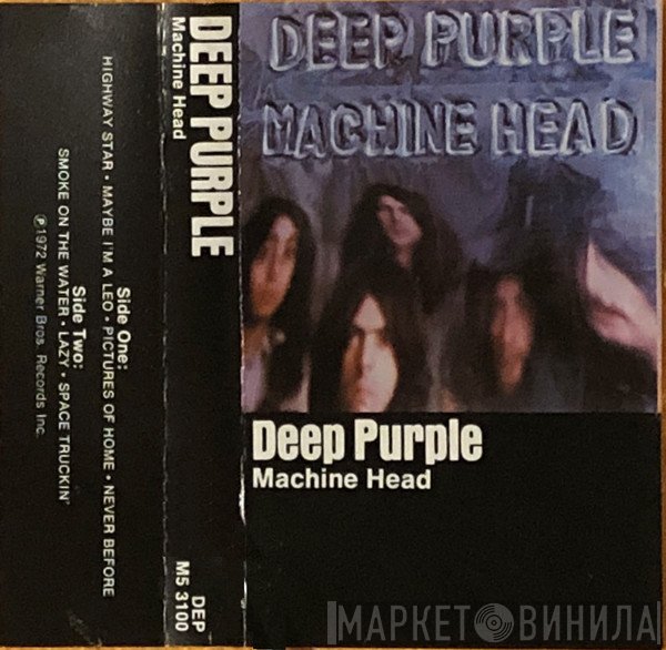 Deep Purple  - Machine Head
