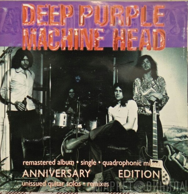 Deep Purple  - Machine Head