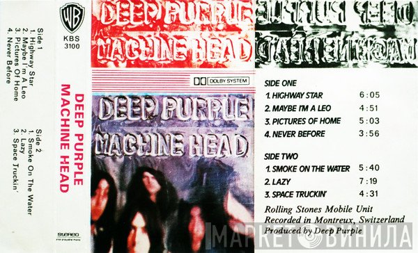 Deep Purple  - Machine Head