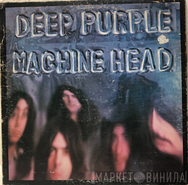 Deep Purple  - Machine Head