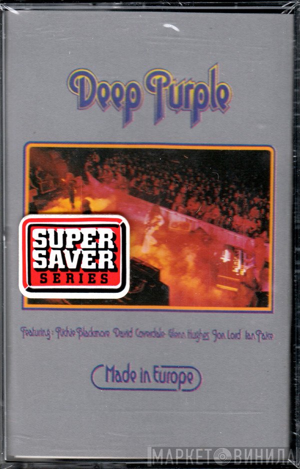 Deep Purple  - Made In Europe