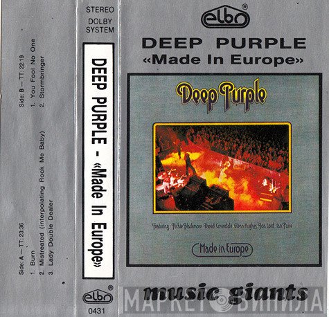Deep Purple  - Made In Europe