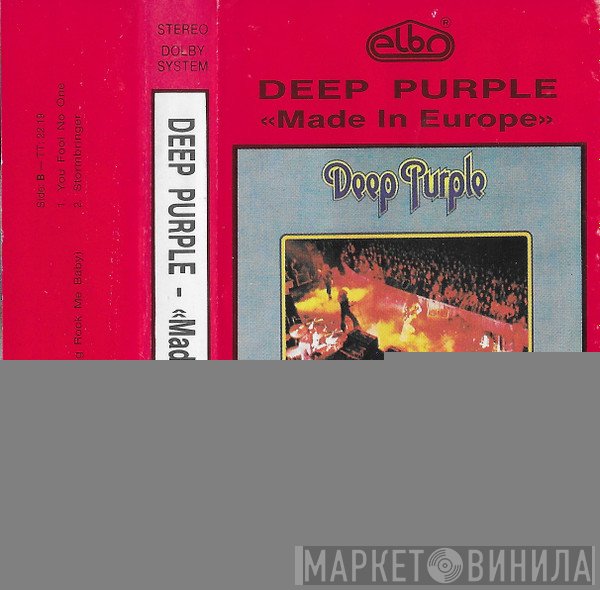 Deep Purple  - Made In Europe