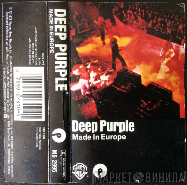 Deep Purple  - Made In Europe