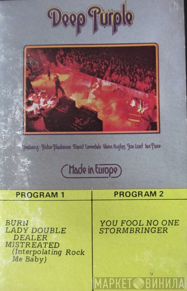 Deep Purple  - Made In Europe