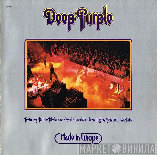 Deep Purple  - Made In Europe