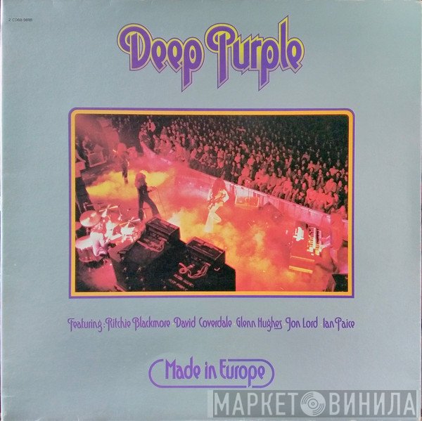 Deep Purple  - Made In Europe