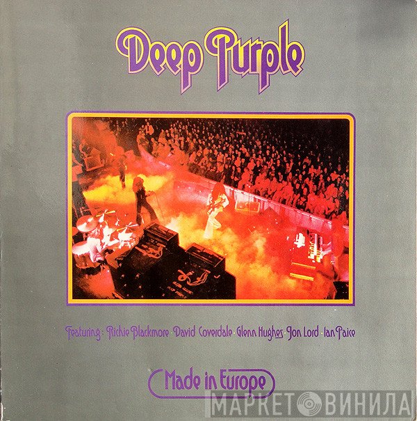 Deep Purple  - Made In Europe