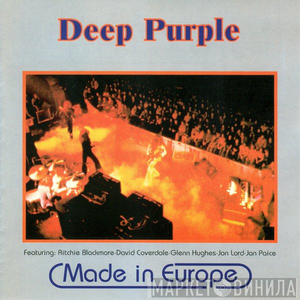 Deep Purple  - Made In Europe
