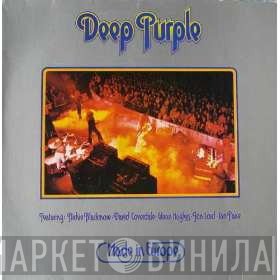 Deep Purple  - Made In Europe