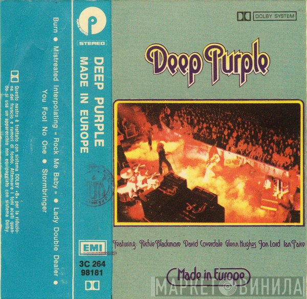 Deep Purple  - Made In Europe