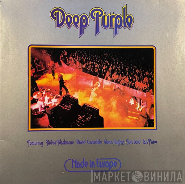 Deep Purple  - Made In Europe