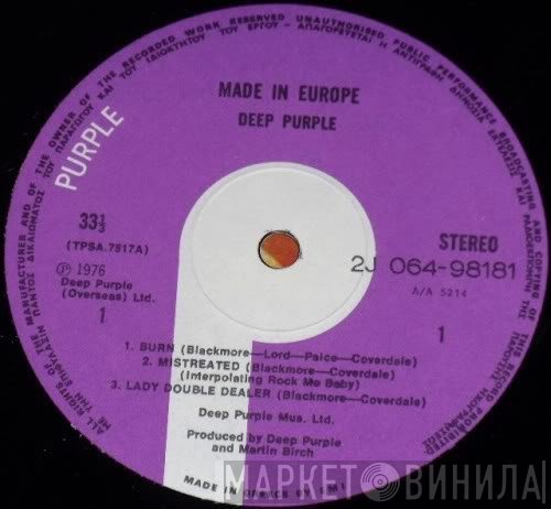 Deep Purple  - Made In Europe