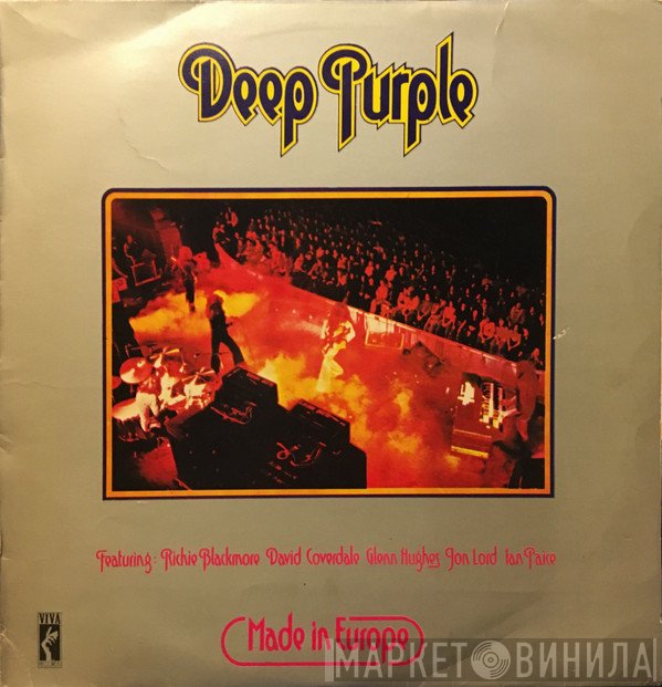 Deep Purple  - Made In Europe