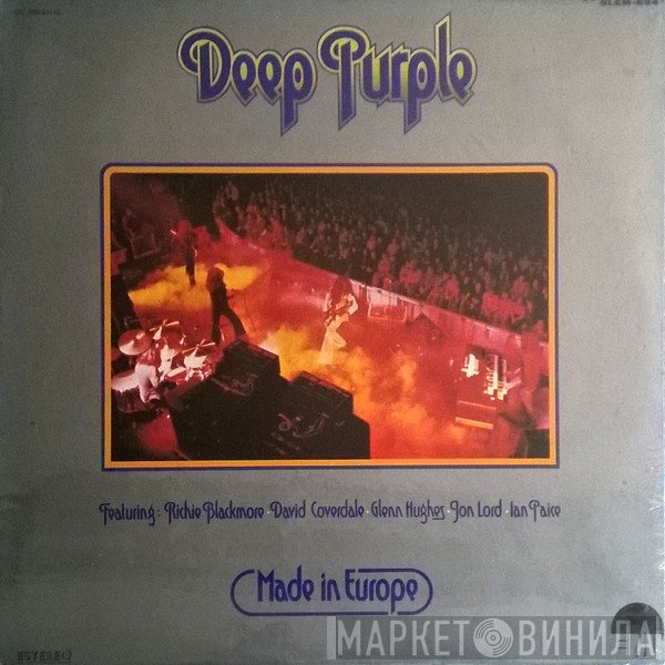 Deep Purple  - Made In Europe