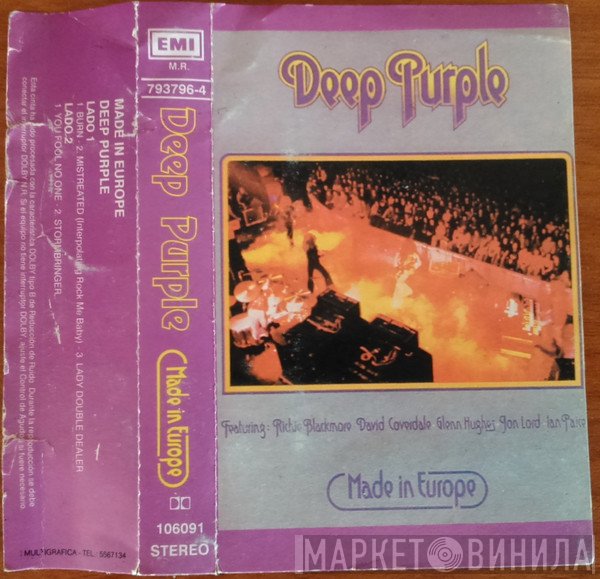 Deep Purple  - Made In Europe