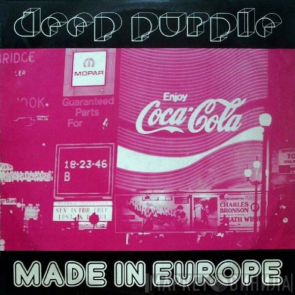 Deep Purple  - Made In Europe