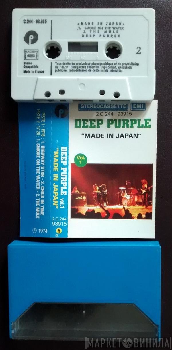 Deep Purple  - Made In Japan (Vol. 1)