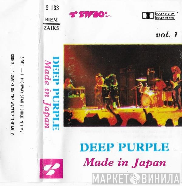 Deep Purple  - Made In Japan Vol. 1