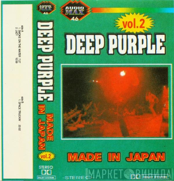 Deep Purple  - Made In Japan Vol. 2