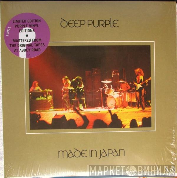 Deep Purple - Made In Japan