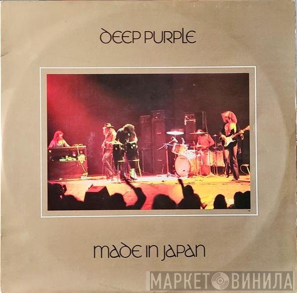Deep Purple  - Made In Japan