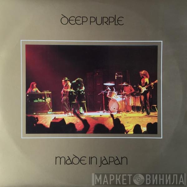 Deep Purple  - Made In Japan