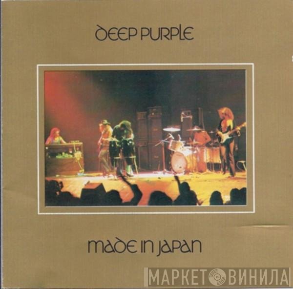 Deep Purple  - Made In Japan