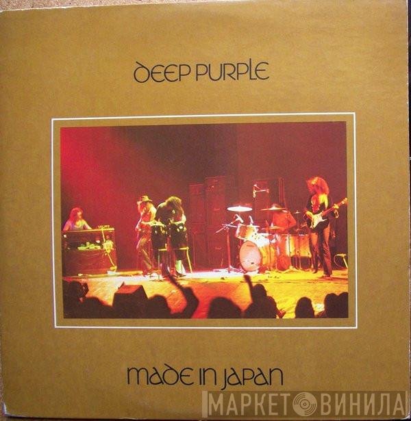 Deep Purple  - Made In Japan