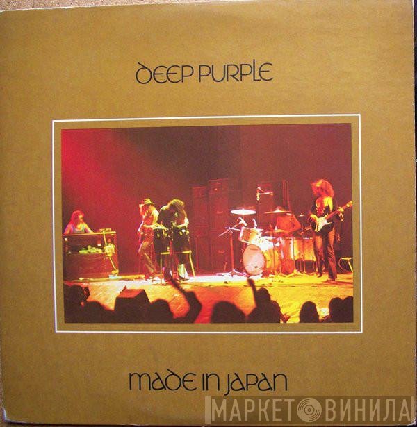 Deep Purple  - Made In Japan
