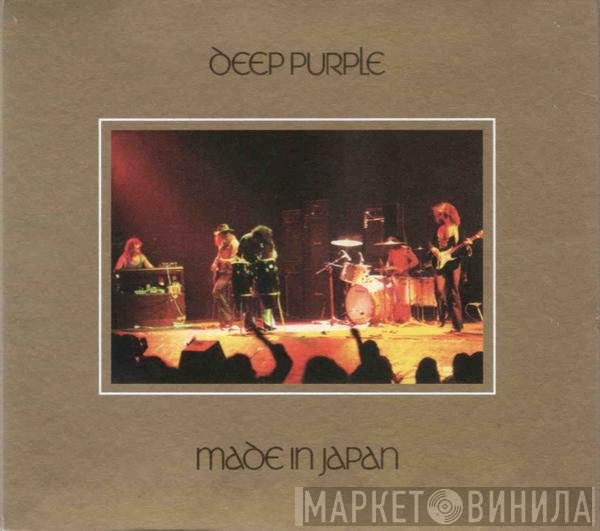 Deep Purple  - Made In Japan