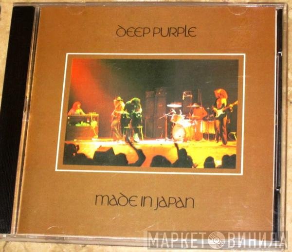 Deep Purple  - Made In Japan