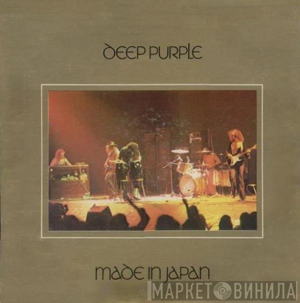 Deep Purple  - Made In Japan