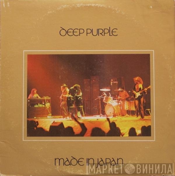 Deep Purple  - Made In Japan