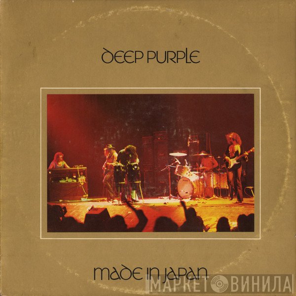 Deep Purple  - Made In Japan