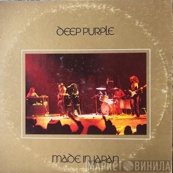 Deep Purple  - Made In Japan